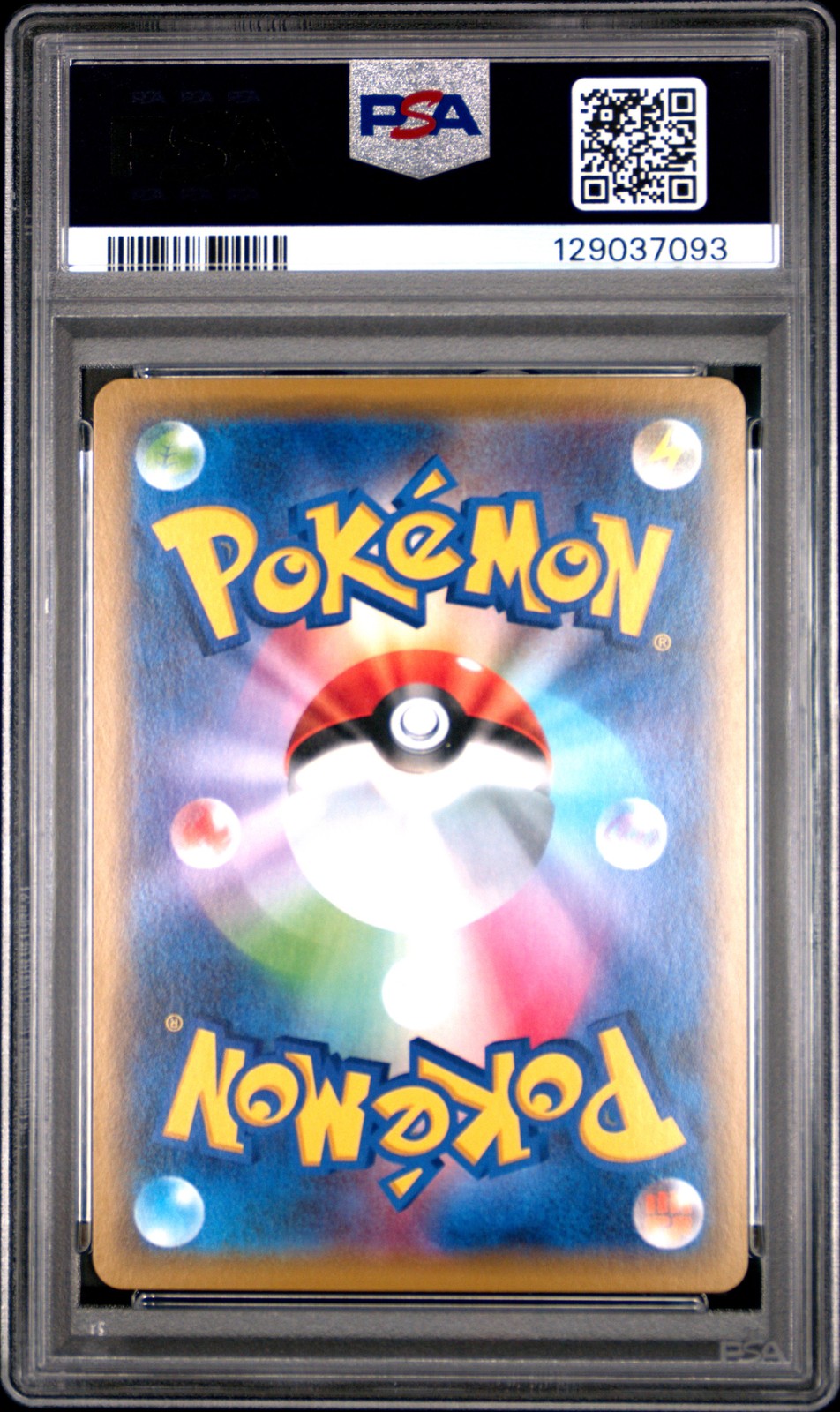 2019 POKEMON JPN SUN & MOON TAG TEAM GX ALL STARS PIKACHU & ZEKROM GX PSA 10 - Image 3