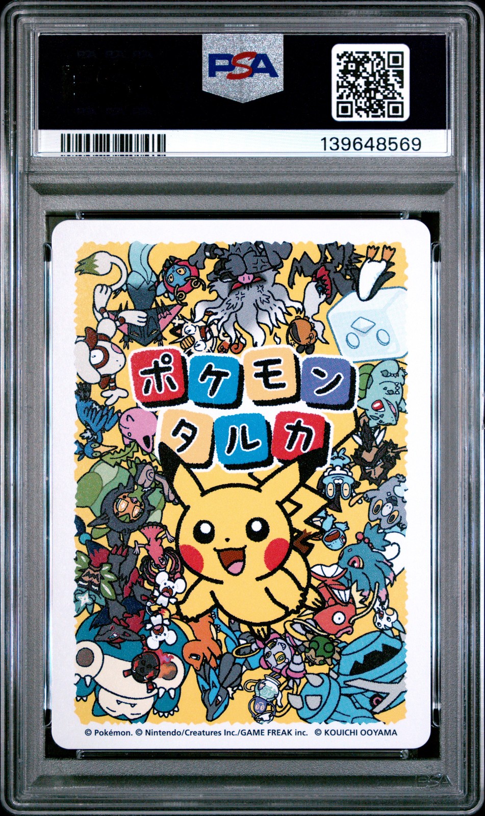 2025 POKEMON TARUKA SQUIRTLE PSA 10 - Image 3