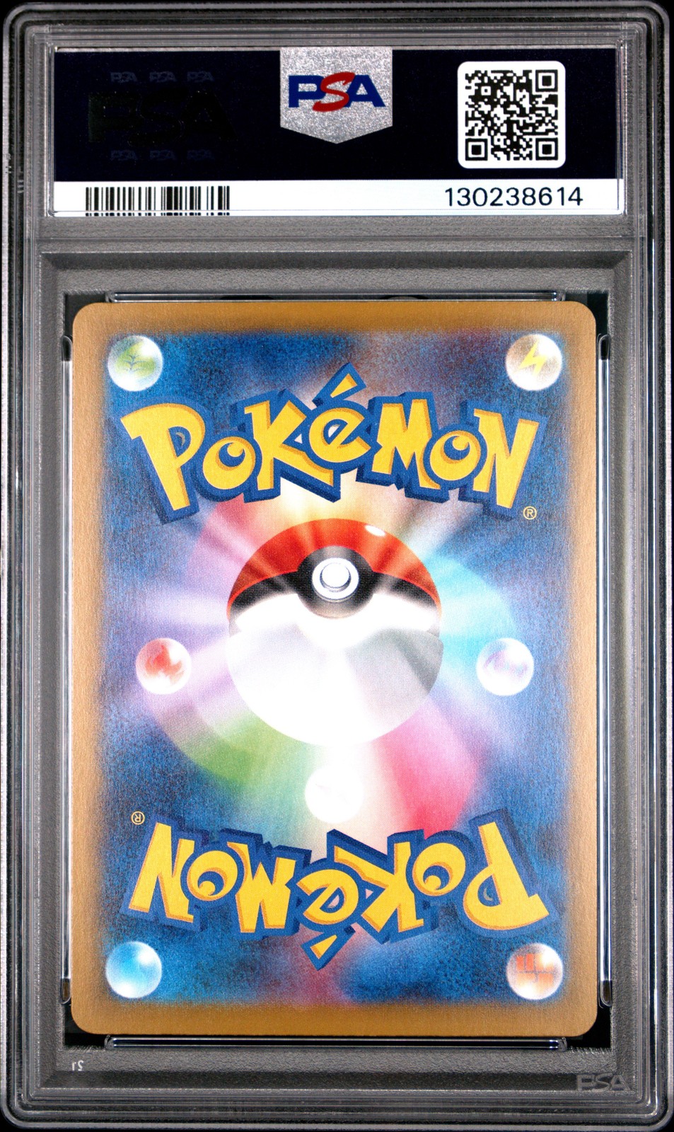 2025 POKEMON JPN M-P PROMO MCDONALD'S #020 PIKACHU PSA 10 - Image 3