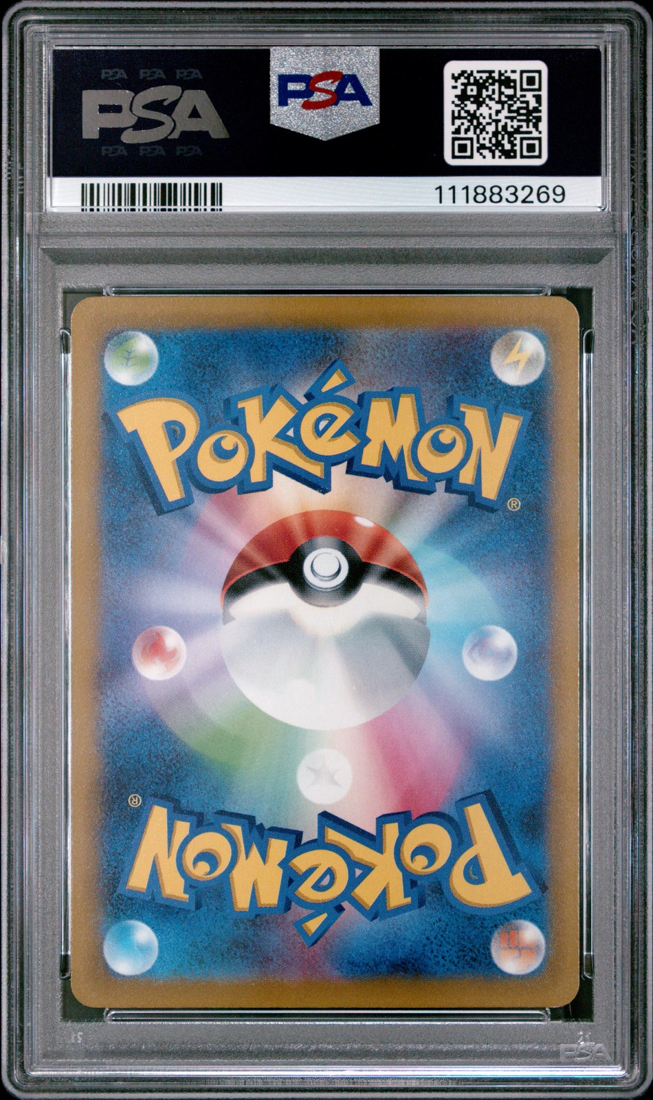 2023 POKEMON JPN SV1S-SCARLET EX ART RARE #084 KIRLIA PSA 10 - Image 3