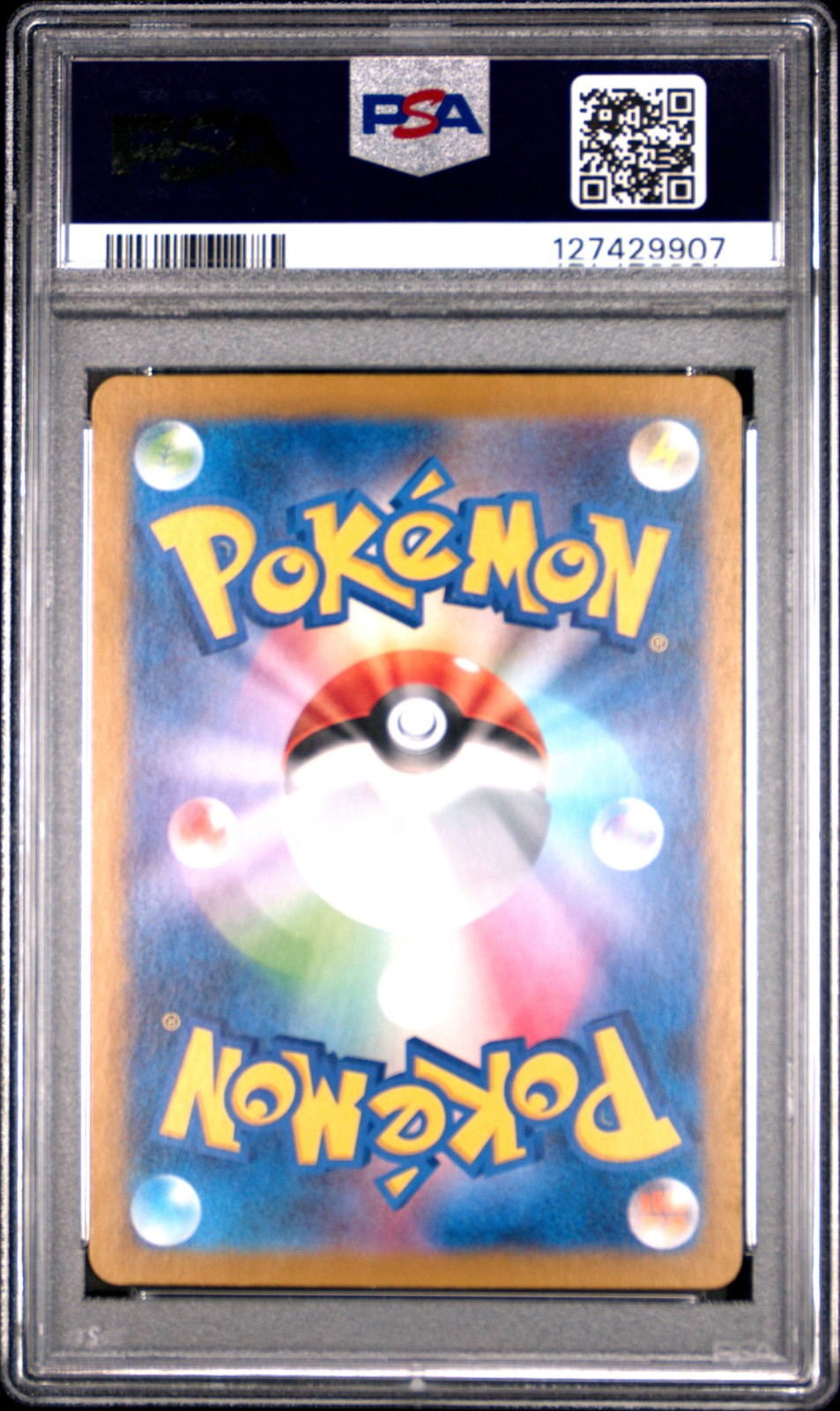 2024 POKEMON JPN SV6A-NIGHT WANDERER ART RARE #067 HORSEA PSA 10 - Image 3