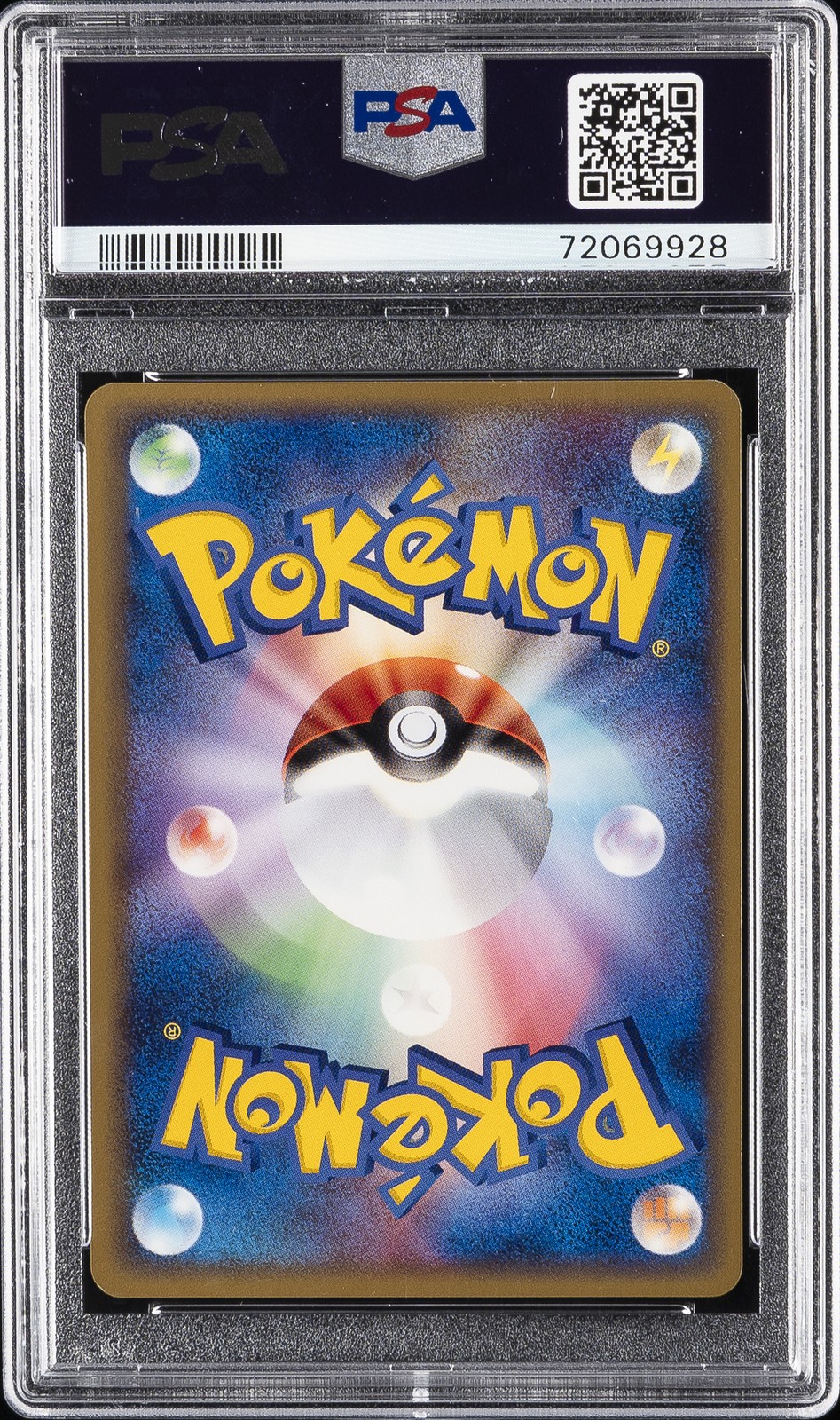 2005 POKEMON JPN GOLDEN SKY, SILVERY OCEAN 1ST ED #073 GLIGAR PSA 10 - Image 3