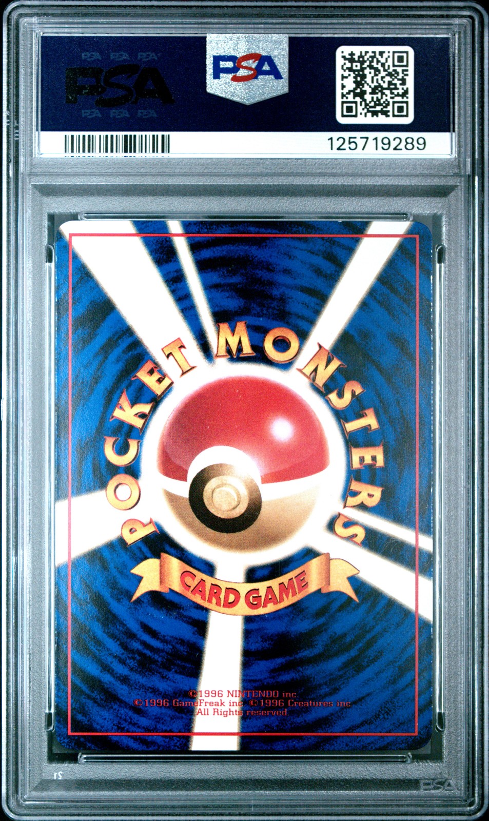 1998 POKEMON JPN VENDING SER 1 #143 SNORLAX PSA 10 - Image 3