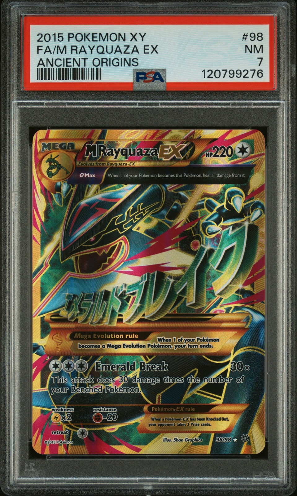 2015 POKEMON XY ANCIENT ORIGINS #98 FULL ART/M RAYQUAZA EX PSA 7
