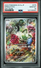 2023 POKEMON JPN SV1A-TRIPLET BEAT ART RARE #075 SPRIGATITO PSA 10 - Image 2