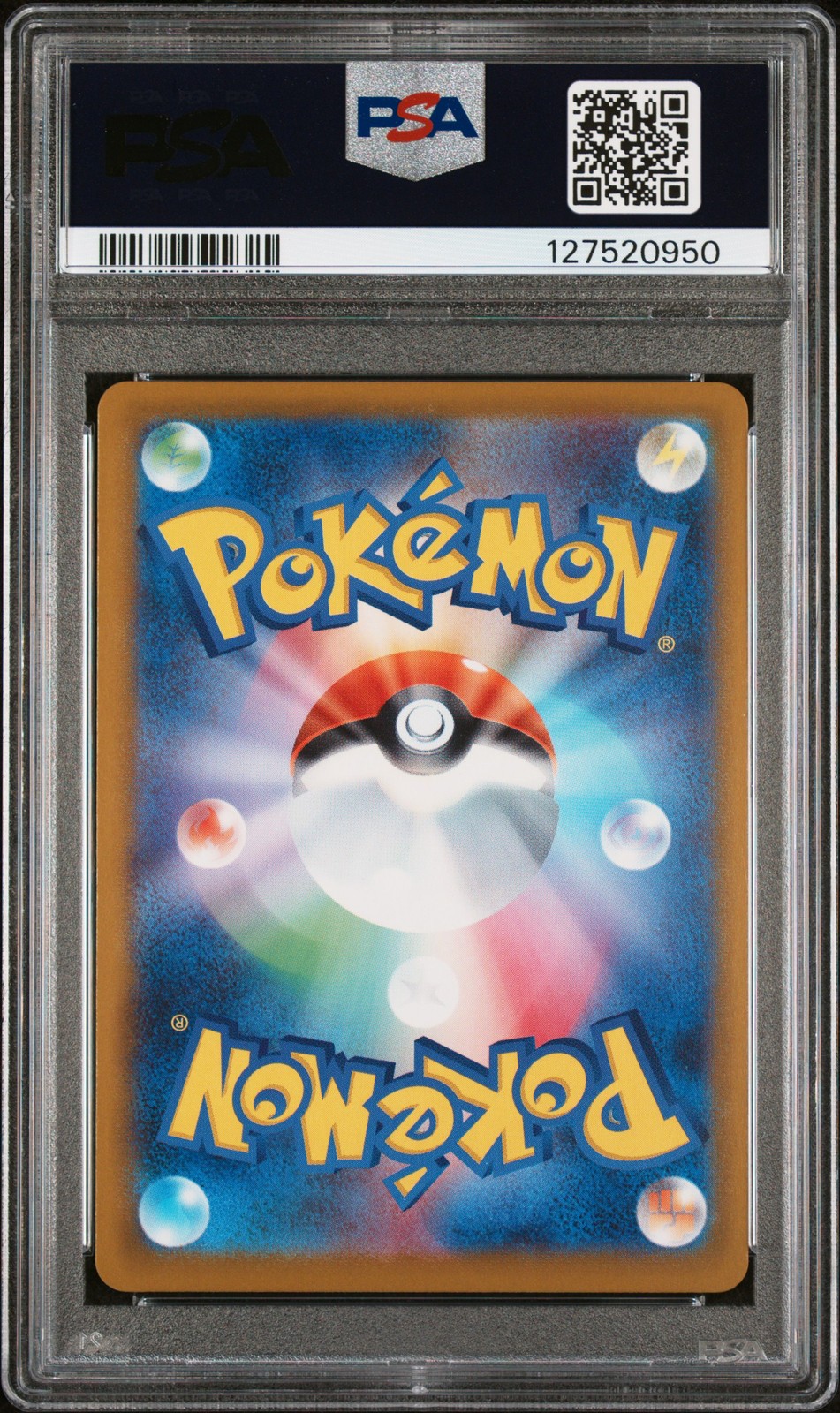 2025 POKEMON JPN M-P PROMO MCDONALD'S #020 PIKACHU PSA 10 - Image 3