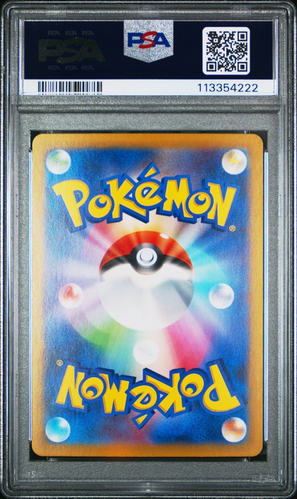 2025 POKEMON JPN SV9A-HEAT WAVE ARENA ART RARE #071 MISTY'S PSYDUCK PSA 10 - Image 3