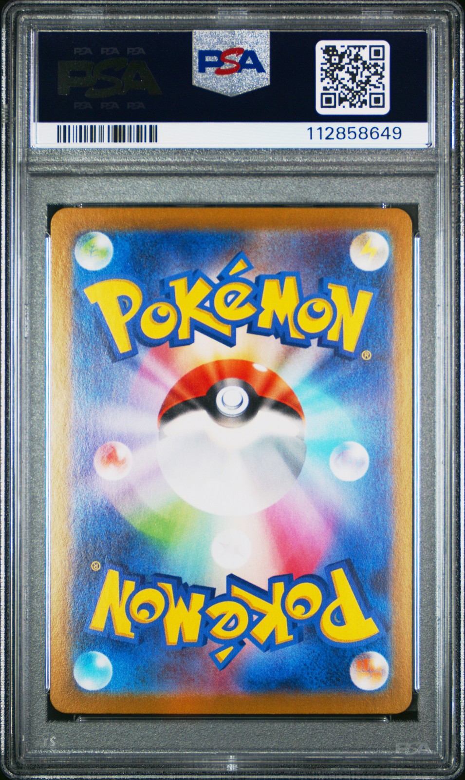 2022 POKEMON JPN SWORD & SHIELD DARK PHANTASMA #014 PIKACHU-REVERSE FOIL PSA 9 - Image 3