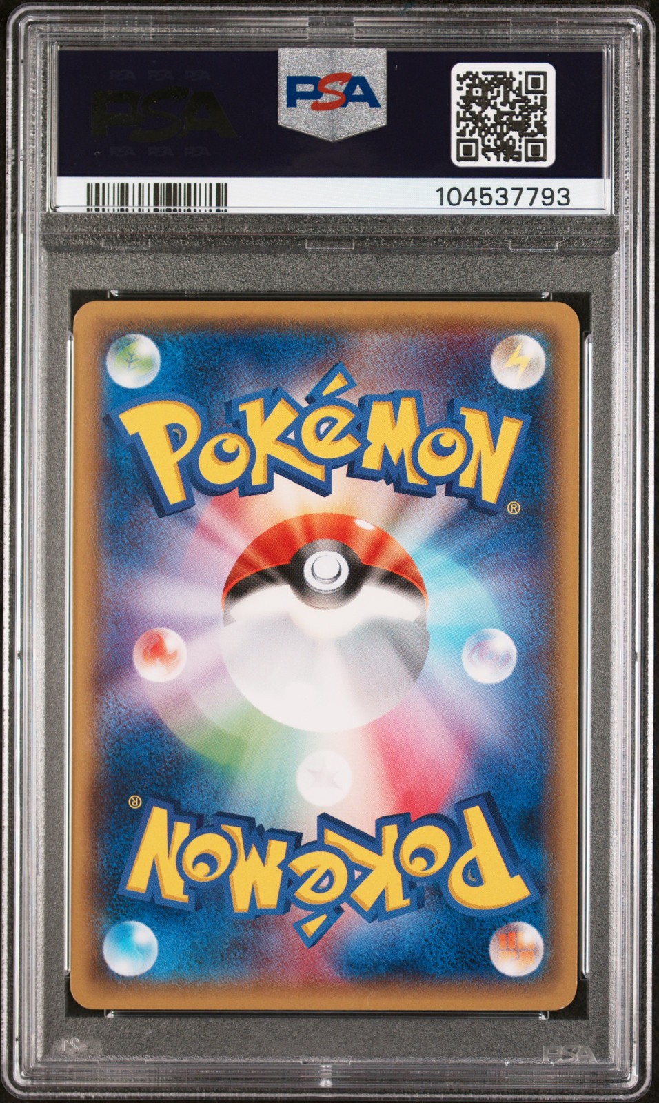 2014 POKEMON JPN XY PROMO #55 GENGAR SPIRIT LINK PSA 7 - Image 3
