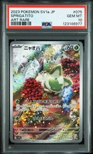 2023 POKEMON JPN SV1A-TRIPLET BEAT ART RARE #075 SPRIGATITO PSA 10 - Image 2