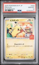 2025 POKEMON JPN M-P PROMO MCDONALD'S #020 PIKACHU PSA 10 - Image 2