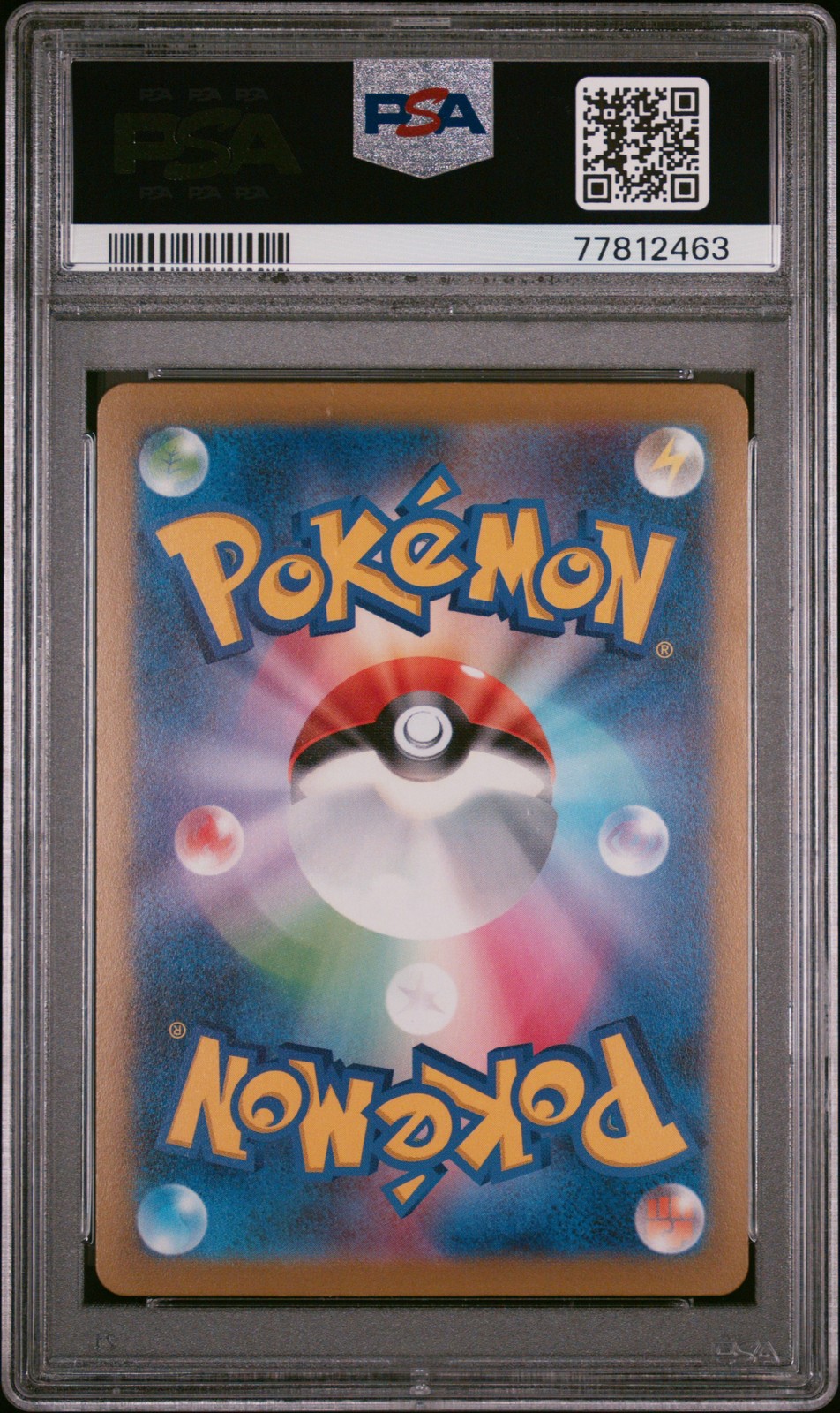 2023 POKEMON JPN SV2A-POKEMON 151 MASTER BALL REVERSE HOLO #084 DODUO PSA 10 - Image 3