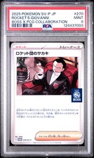 2025 POKEMON JPN SV-P PROMO #270 TEAM ROCKET'S GIOVANNI PSA 9 - Image 2