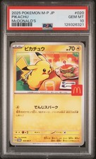 2025 POKEMON JPN M-P PROMO MCDONALD'S #020 PIKACHU PSA 10 - Image 2