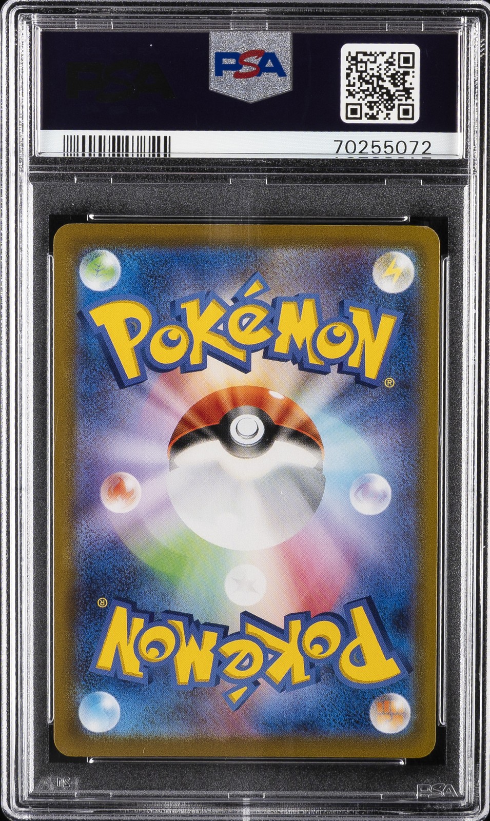 2021 POKEMON JPN PROMO CARD PACK 25TH ANV ED #007 BIRTHDAY PIKACHU-HOLO PSA 10 - Image 3