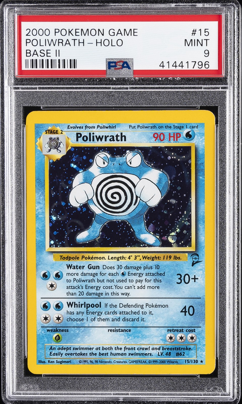 2000 POKEMON GAME BASE II #15 POLIWRATH-HOLO PSA 9
