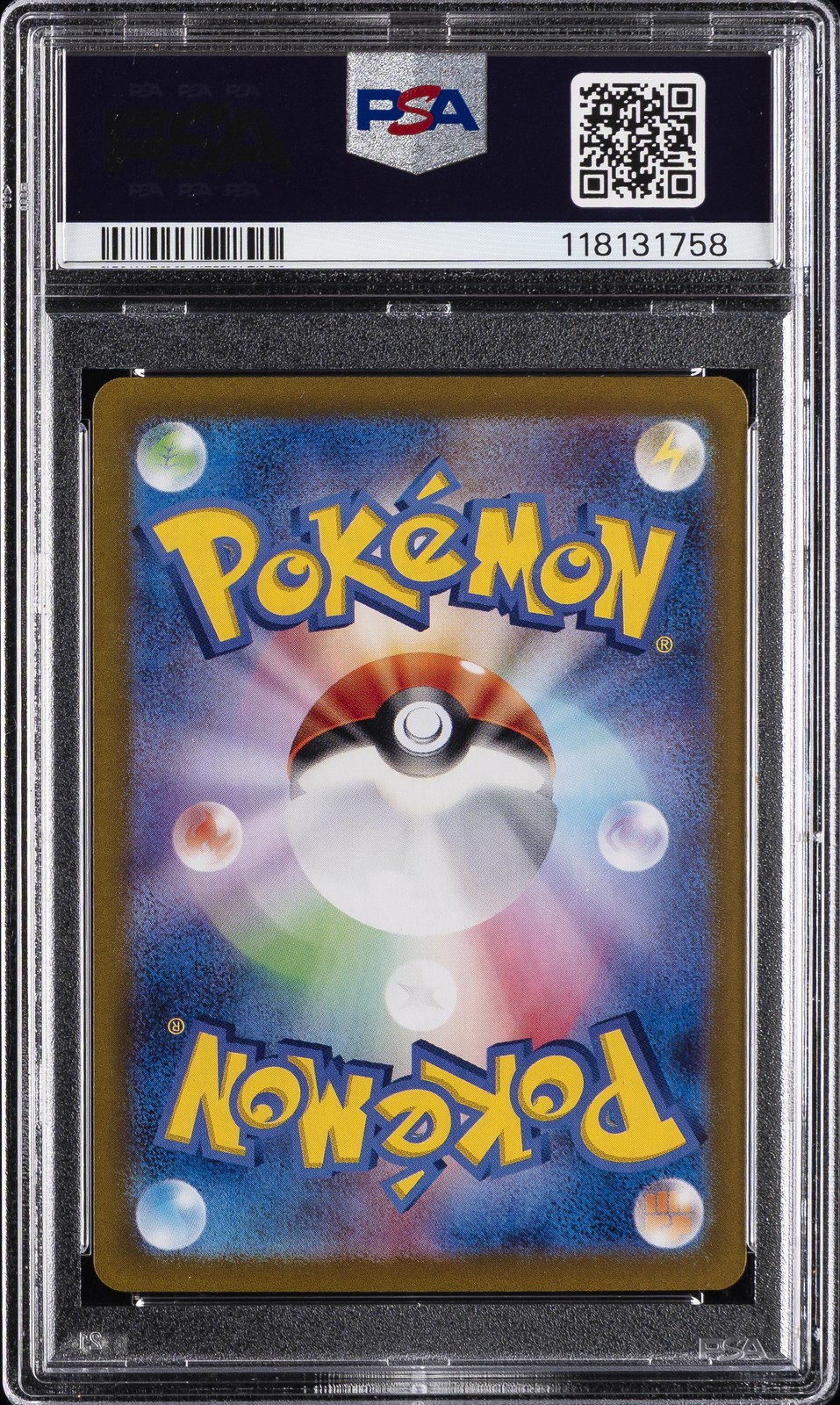 2025 POKEMON JPN SV9A-HEAT WAVE ARENA #032 DONDOZO EX PSA 10 - Image 3