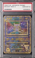 1998-99 POKEMON JAPANESE POKEMON JAPANESE PROMO ANCIENT MEW II PSA 10 - Image 2