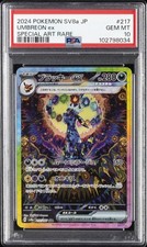 2024 POKEMON JPN SV8A-TERASTAL FEST EX SPECIAL ART RARE #217 UMBREON EX PSA 10 - Image 2