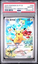 2025 POKEMON SIMPLIFIED CHINESE SV-P PROMO #004 PIKACHU PSA 10 - Image 2