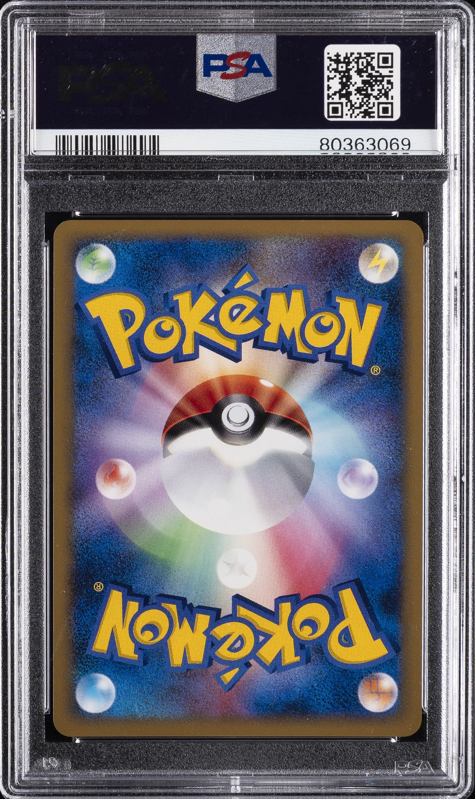 2008 POKEMON JPN GALACTIC'S CONQUEST #060 DRAPION LV.X-HOLO PSA 10 - Image 3