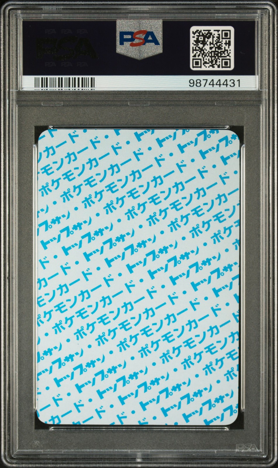 1997 POKEMON JPN TOPSUN BLUE BACK POLIWHIRL PSA 10 - Image 3