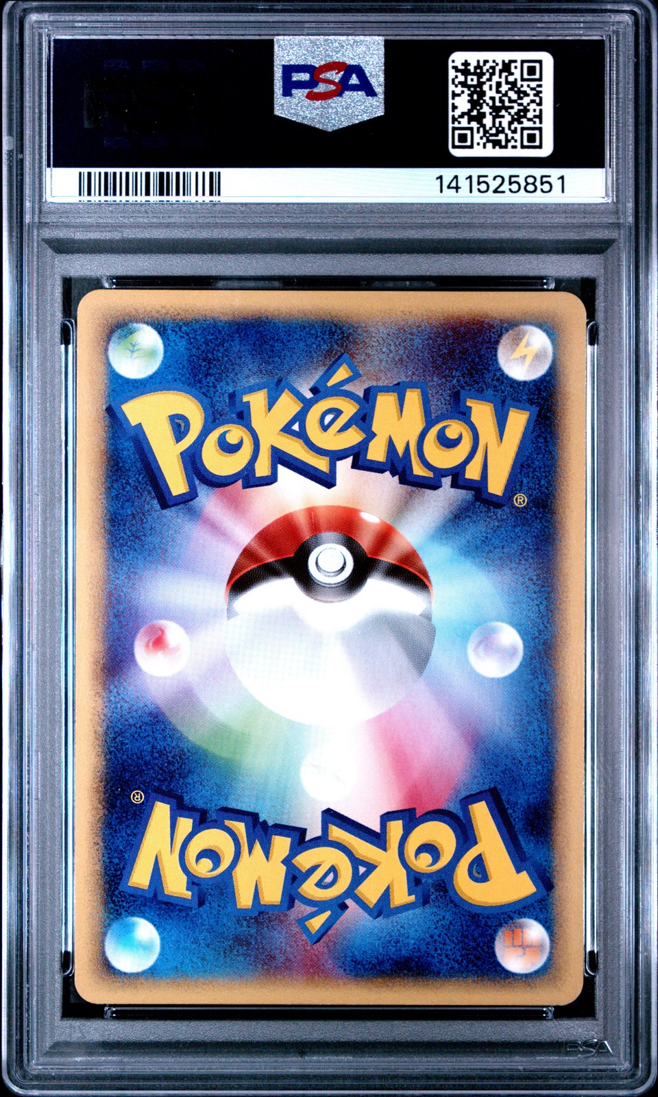 2001 POKEMON JPN EXPEDITION 1ST ED #118 MEWTWO-HOLO PSA 9 - Image 3