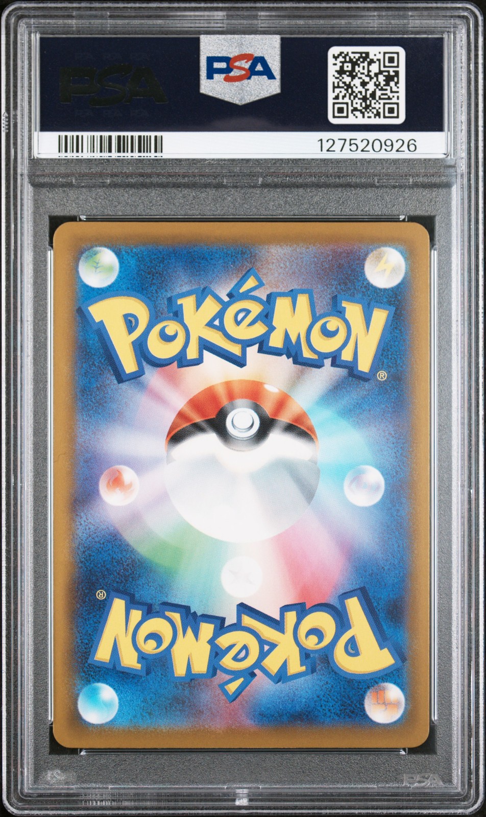 2025 POKEMON JPN M-P PROMO MCDONALD'S #020 PIKACHU PSA 10 - Image 3