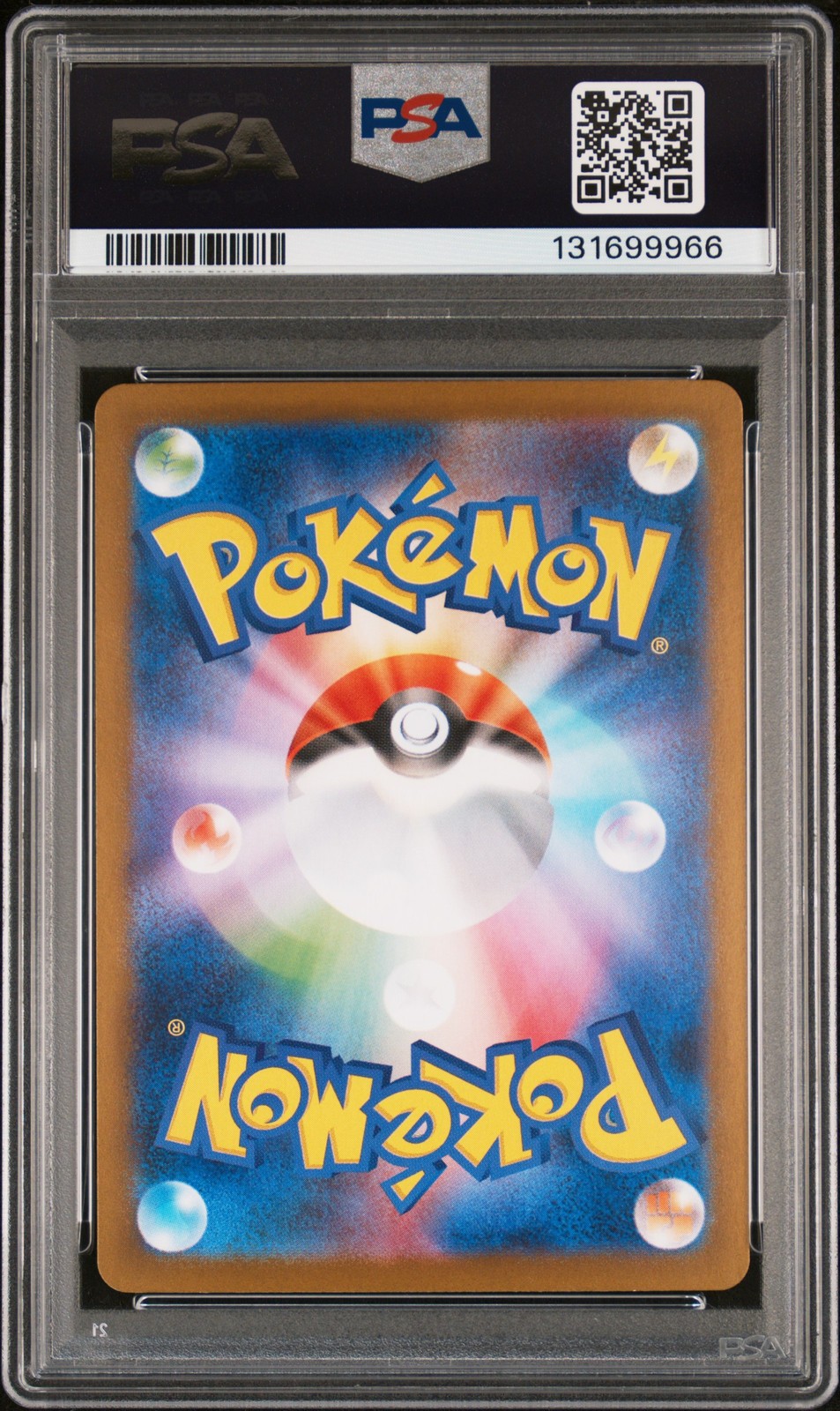 2025 POKEMON JPN SV-P PROMO #289 FUKUOKA'S PIKACHU PSA 10 - Image 3