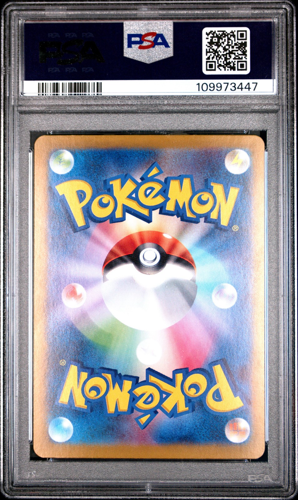 2024 POKEMON JPN SV8A-TERASTAL FEST EX SPECIAL ART RARE #209 JOLTEON EX PSA 10 - Image 3