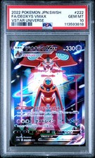 2022 POKEMON JPN SWORD & SHIELD VSTAR UNIVERSE #222 FULL ART/DEOXYS VMAX PSA 10 - Image 2