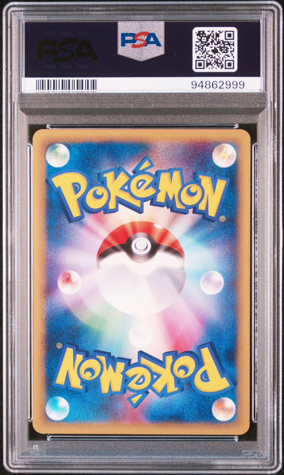 2001 POKEMON JPN EXPEDITION 1ST ED #002 HOPPIP PSA 10 - Image 3