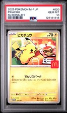 2025 POKEMON JPN M-P PROMO MCDONALD'S #020 PIKACHU PSA 10 - Image 2