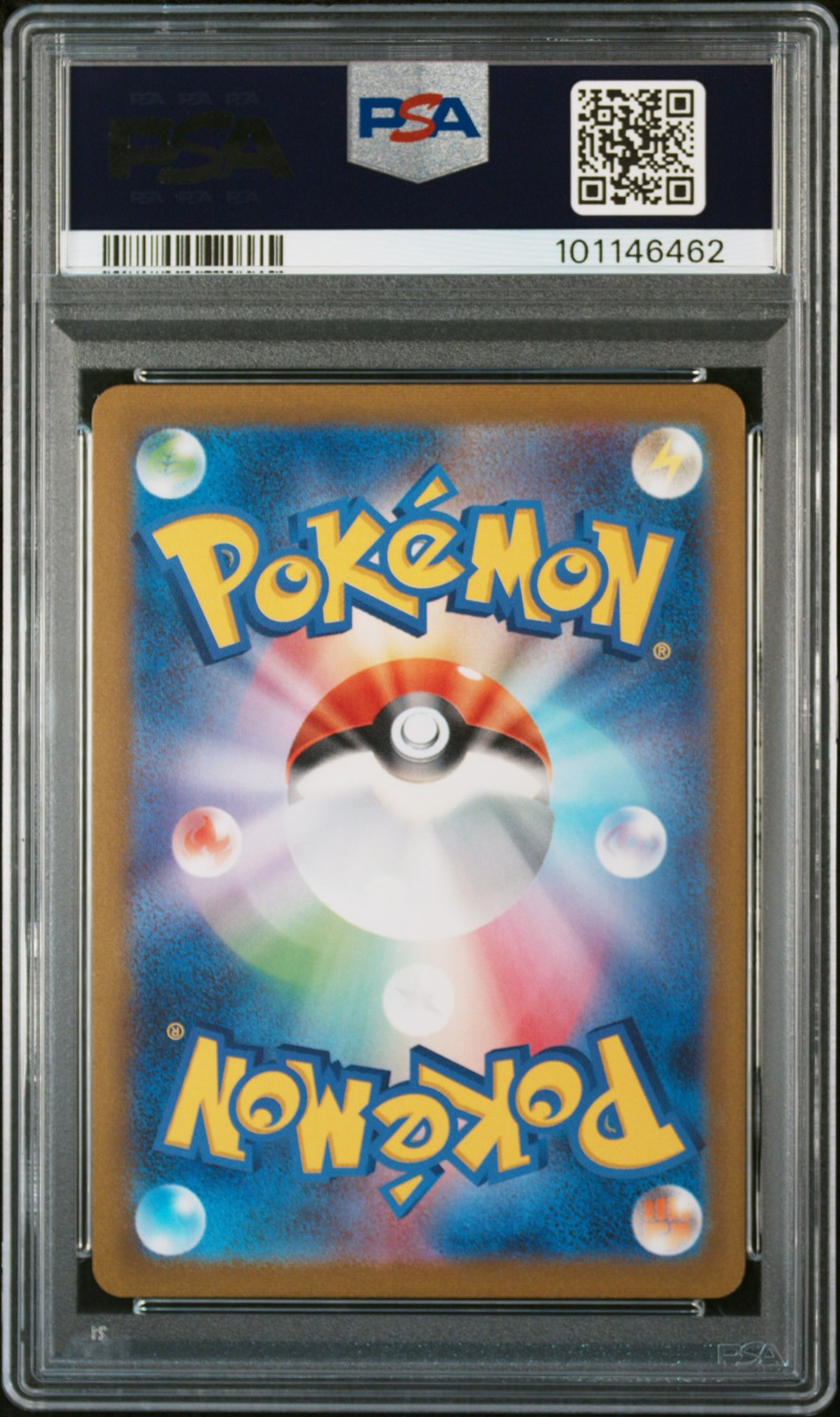 2023 POKEMON JPN SV2A-POKEMON 151 MASTER BALL REVERSE HOLO #007 SQUIRTLE PSA 10 - Image 3
