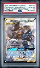 2019 POKEMON SM BLACK STAR PROMO #SM192 FULL ART/LUCARIO & MELMETAL GX PSA 10 - Image 2
