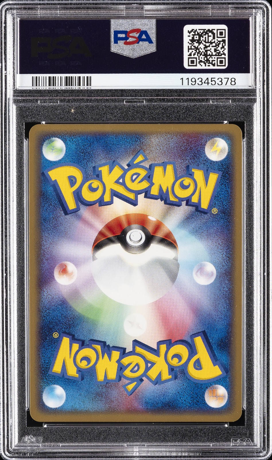 2003 POKEMON JPN MAGMA VS AQUA PSYCHIC ENERGY-HOLO PSA 10 - Image 3
