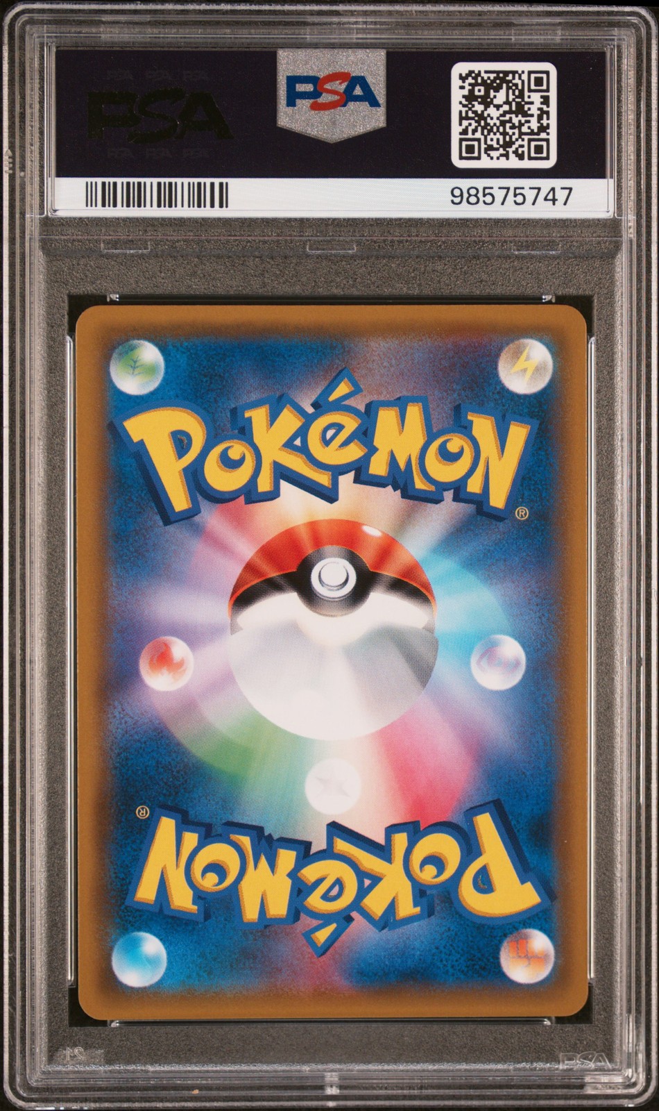 2019 POKEMON JPN SUN & MOON REMIX BOUT FULL ART/PROFESSOR OAK'S SETUP PSA 10 - Image 3