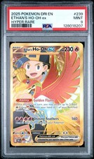 2025 POKEMON DRI EN-DESTINED RIVALS HYPER RARE #239 ETHAN'S HO-OH EX PSA 9 - Image 2