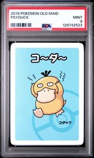 2019 POKEMON OLD MAID PSYDUCK PSA 9 - Image 2