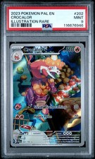 2023 POKEMON PAL EN-PALDEA EVOLVED ILLUSTRATION RARE #202 CROCALOR PSA 9 - Image 2