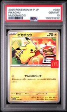 2025 POKEMON JPN M-P PROMO MCDONALD'S #020 PIKACHU PSA 10 - Image 2