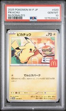 2025 POKEMON JPN M-P PROMO MCDONALD'S #020 PIKACHU PSA 10 - Image 2