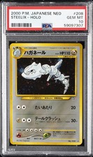 2000 POKEMON JPN NEO #208 STEELIX-HOLO PSA 10 - Image 2