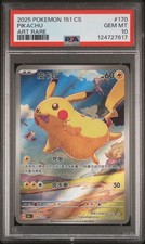 2025 POKEMON SIMPLIFIED CHINESE 151 C-COLL 151 ART RARE #170 PIKACHU PSA 10 - Image 2