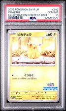 2025 POKEMON JPN SV-P PROMO ILLUSTRATION CONTEST 2024 #242 PIKACHU PSA 10 - Image 2