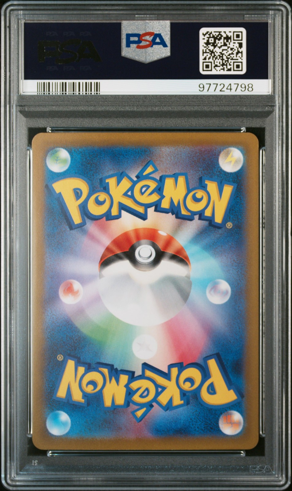 2023 POKEMON JPN SV2D-CLAY BURST ART RARE #079 TYRANITAR PSA 10 - Image 3