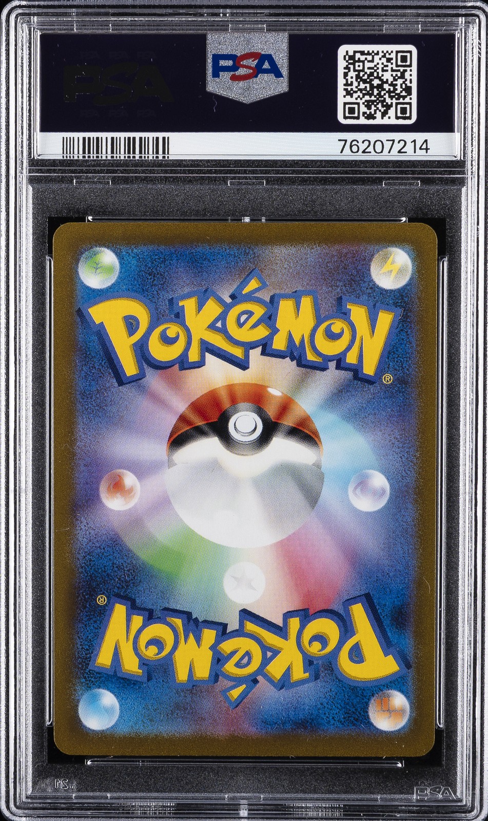 2023 POKEMON JPN SV2D-CLAY BURST ART RARE #074 RAICHU PSA 10 - Image 3