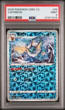 2025 POKEMON SIMPLIFIED CHINESE CBB2 C-GEM PACK VOL 2 #08 VAPOREON PSA 9 - Image 2