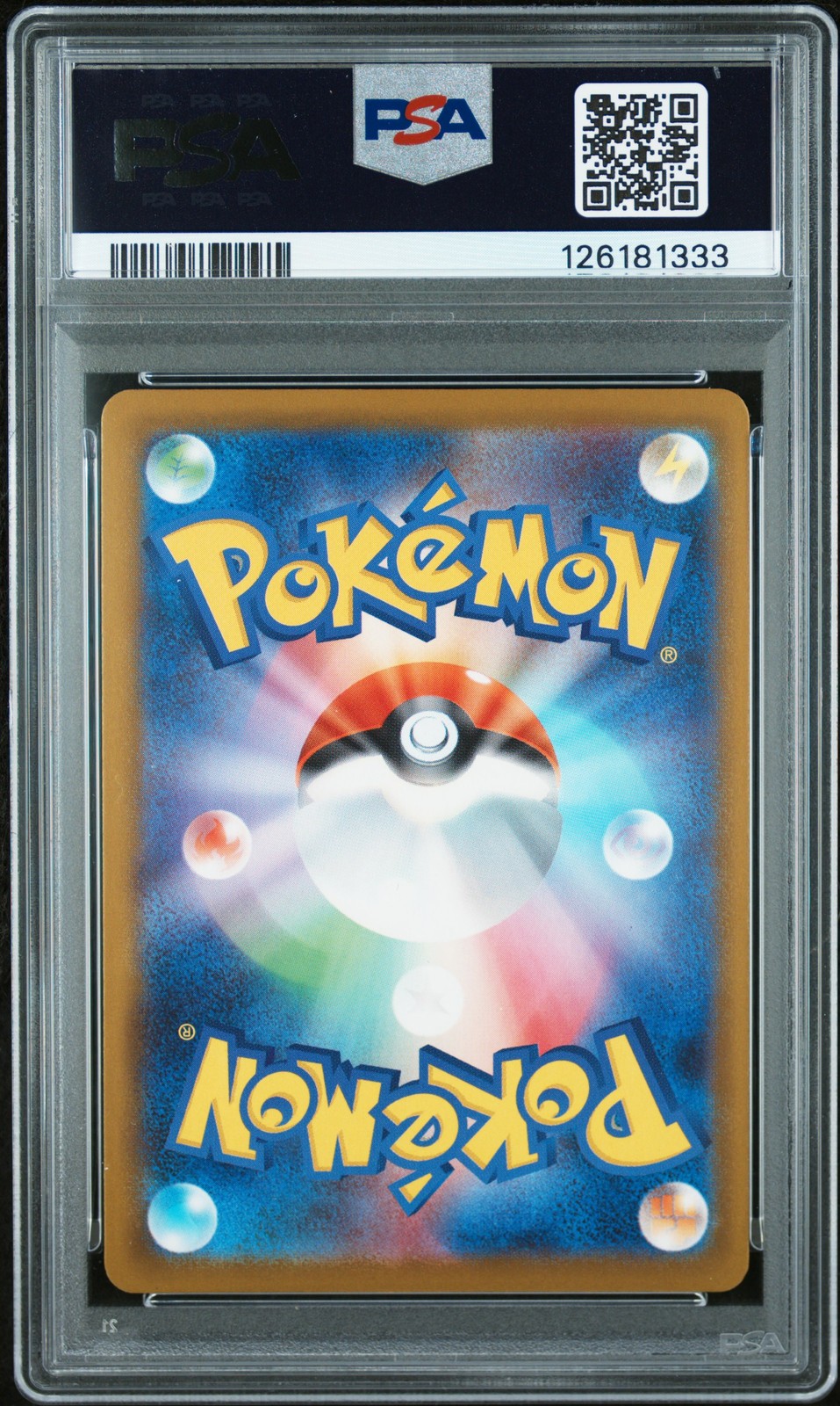 2025 POKEMON JPN M-P PROMO MCDONALD'S #020 PIKACHU PSA 10 - Image 3