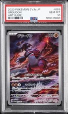 2023 POKEMON JPN SV3A-RAGING SURF ART RARE #069 GROUDON PSA 10 - Image 2